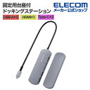 GR Type-C hbLOXe[V A~{fB ŒpX^h t USB-A ~ 2 HDMI ~ 1 USB-C ~ 2 ^CvC Vo[ DST-C18SV