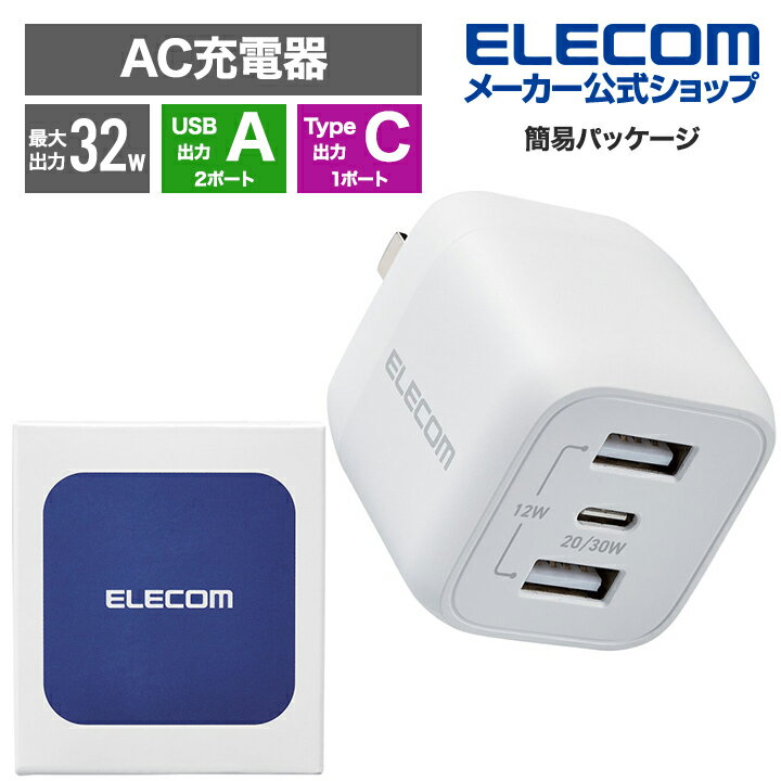 AC[d USB Power Delivery 32W Type-C~1 Type-A~2 USB[d USB-C USB-A type-c typec ^CvC |[gt 3  iphone [d zCg