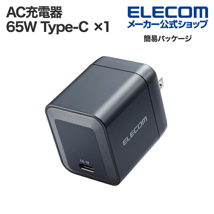 GR AC[d USB Power Delivery 65W Type-C ~1 [d USB[d USB-C 1|[g XCOvO ubN EC-AC6365BK