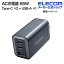 쥳 ACŴ USB Power Delivery 65W Type-C 2 + USB-A 1 Ŵ USBŴ USB-C 2ݡ USB-A 1ݡ 󥰥ץ饰 ֥å EC-AC6465BK