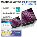 GR MacBook Air 2023 15.3inch p tB t یtB R ˖h~ u[CgJbg EF-MBA1523FLST