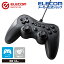 쥳 ELECOM GAMING ͭ  ѥå GP20S PS  Xinput ƥå⡼ Ϣ ֥å JC-GP20SBK