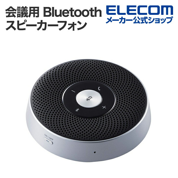 쥳  Bluetooth ԡե USBɥ󥰥 ֥롼ȥ ͭб LBT-SP03BK