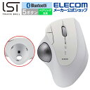 エレコム トラックボール マウス Bluetooth 5.0 36mmボール 親指 5ボタン IST ベアリング支持 ブルートゥース ワイヤレス ホワイト M-IT11BRWH