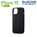エレコム iPhone 15 用 シリコンケース 抗菌 ブラック iPhone15 2眼 6.1 インチ シリコン ケース カバー ブラック PM-A23ASC2BK