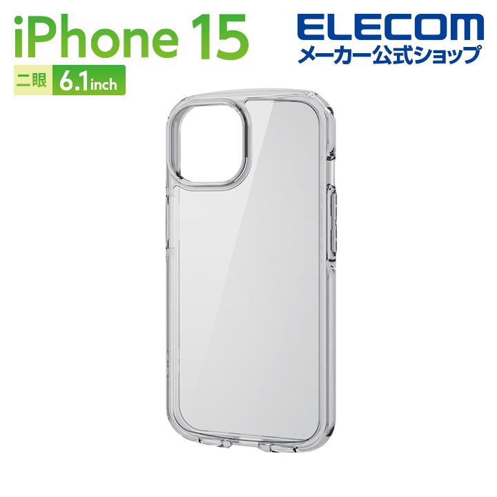 エレコム iPhone 15 用 TOUGH SLIM LITE オールクリア iPhone15 2眼 6.1 インチ ハイブリッド ケース カバー タフスリムライト クリア PM-A23ATSLACR