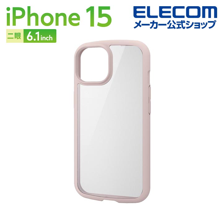 エレコム iPhone 15 用 TOUGH SLIM LITE フレームカラー iPhone15 2眼 6.1 インチ ハイブリッド ケース カバー タフスリムライト 背面クリア ストラップシート付属 ピンク PM-A23ATSLFCPN