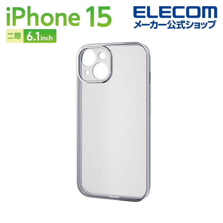 쥳 iPhone 15  եȥ ˸ ᥿å iPhone15 2 6.1  ե  С ˸ݸ ץʥС ELECOM PM-A23AUCTMKSV