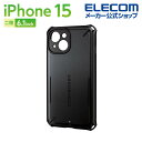 エレコム iPhone 15 用 ハイブリッドケース ZEROSHOCK Solid 極限保護 ブラック iPhone15 2眼 6.1 インチ ハイブリッド ケース カバー ゼロショック ソリッド 極限保護 ブラック PM-A23AZEROSBK