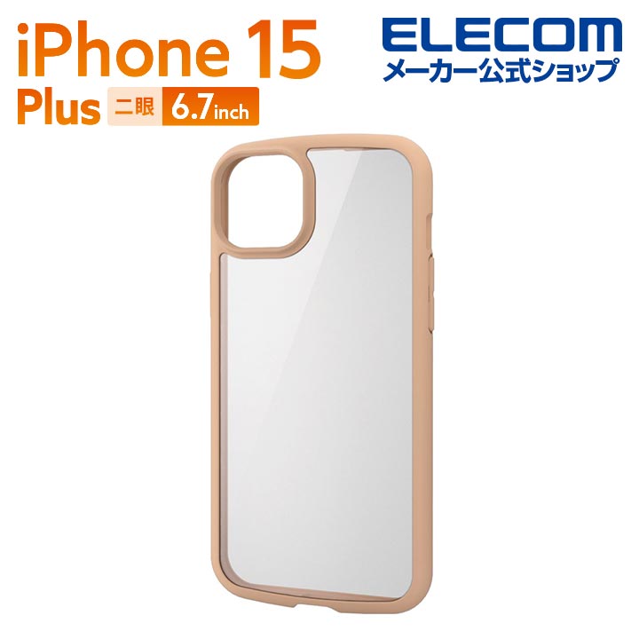 エレコム iPhone 15 Plus 用 TOUGH SLIM LITE フレームカラー 背面ガラス iPhone15 Plus 2眼 6.7 インチ ハイブリッド ケース カバー タフスリムライト 背面クリア ストラップシート付属 カフェオレ PM-A23BTSLFCGBE