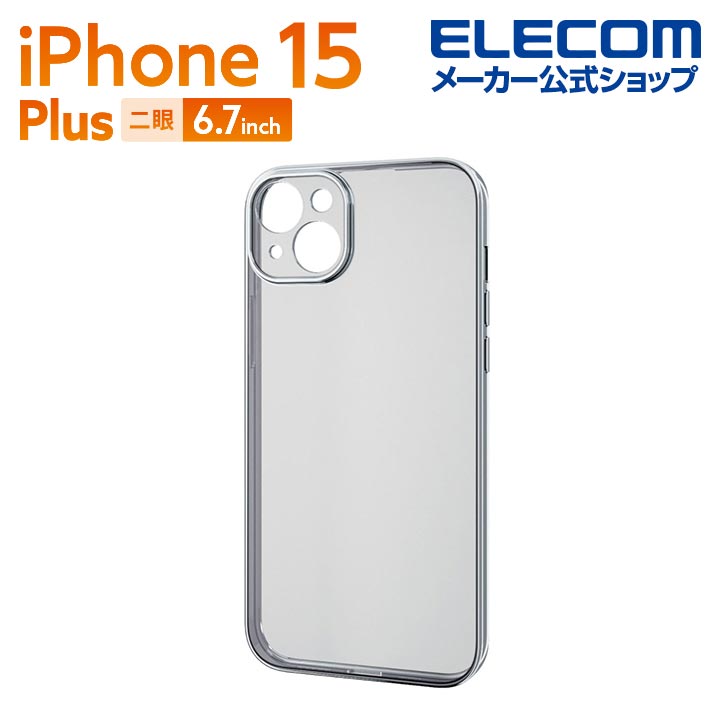 쥳 iPhone 15 Plus  եȥ ˸ ᥿å iPhone15 Plus 2 6.7  ե  С ˸ݸ ץʥС PM-A23BUCTMKSV