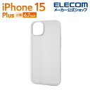 쥳쥯ȥåפ㤨֥쥳 iPhone 15 Plus  եȥ  iPhone15 Plus 2 6.7  ե  С  0.7mm ꥢ PM-A23BUCUCRפβǤʤ110ߤˤʤޤ