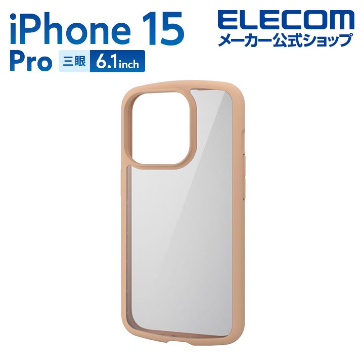 쥳 iPhone 15 Pro  TOUGH SLIM LITE ե졼५顼 iPhone15 Pro 3 6.1  ϥ֥å  С ե饤 ̥ꥢ ȥåץ° ե PM-A23CTSLFCBE