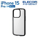 エレコム iPhone 15 Pro 用 TOUGH SLIM LITE フレームカラー iPhone15 Pro 3眼 6.1 インチ ハイブリッド ケース カバー タフスリムライト 背面クリア ストラップシート付属 ブラック PM-A23CTSLFCBK