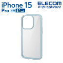 쥳쥯ȥåפ㤨֥쥳 iPhone 15 Pro  TOUGH SLIM LITE ե졼५顼 iPhone15 Pro 3 6.1  ϥ֥å  С ե饤 ̥ꥢ ȥåץ° ֥롼 PM-A23CTSLFCBUפβǤʤ110ߤˤʤޤ