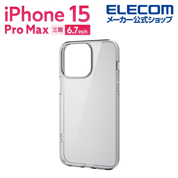 쥳 iPhone 15 Pro Max  ϥ֥åɥ iPhone15 Pro Max 3 6.7  ϥ֥å  С  ꥢ ELECOM PM-A23DHVCKCR