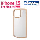 エレコム iPhone 15 Pro Max 用 TOUGH SLIM LITE フレームカラー iPhone15 Pro Max 3眼 6.7 インチ ハイブリッド ケース カバー タフスリムライト 背面クリア ストラップシート付属 カフェオレ PM-A23DTSLFCBE