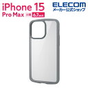 エレコム iPhone 15 Pro Max 用 TOUGH SLIM LITE フレームカラー iPhone15 Pro Max 3眼 6.7 インチ ハイブリッド ケース カバー タフスリムライト 背面クリア ストラップシート付属 グレー PM-A23DTSLFCGY