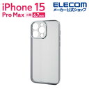 쥳쥯ȥåפ㤨֥쥳 iPhone 15 Pro Max  եȥ ˸ ᥿å iPhone15 Pro Max 3 6.7  ե  С ˸ݸ ץʥС PM-A23DUCTMKSVפβǤʤ110ߤˤʤޤ