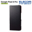 エレコム Google Pixel 8 Pro 用 ソフトレザーケース 薄型 磁石付 グーグルピクセル8pro ソフトレザー ケース カバー 手帳型 UltraSlim ブラック PM-P234PLFUBK