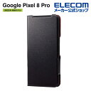 エレコム Google Pixel 8 Pro 用 ソフトレザーケース 薄型 磁石付 グーグルピクセル8pro ソフトレザー ケース カバー 手帳型 Ultra...