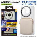 エレコム AQUOS sense8 用 ハイブリッドケース カメラフィルター対応 ポケット付 AQUOSsense8 SH-54D SHG11 ハイブリッドケー...