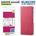 エレコム AQUOS sense8 用 ソフトレザーケース 薄型 磁石付 フラワーズ AQUOSsense8 SH-54D SHG11 レザーケース 手帳型 UltraSlim デイープピンク PM-S234PLFUJPND