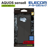 쥳 AQUOS sense8  ZEROSHOCK ϥ֥åɥ AQUOSsense8 SH-54D SHG11 ϥ֥åɥ å ֥å PM-S234ZEROBK