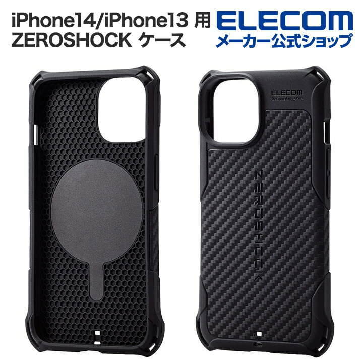 iPhone 14 iPhone 13 用 ZEROSHOCK グリップ アイフォン iphone14 iPhone13 ハイブリッド ケース カバー ゼロショック ブラック