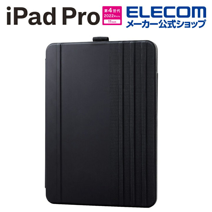 GR iPad Pro 11inch 4 3 2 tbvP[X \tgU[ h[COAO iK X[vΉ AO7iK ubN TB-A23PMWVDBK