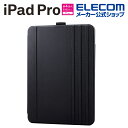 エレコム iPad Pro 11inch 第4 3 2世代 フラップケース ソフトレザー ドローイングアングル 多段階 スリープ対応 アングル7段階 ブラック ...