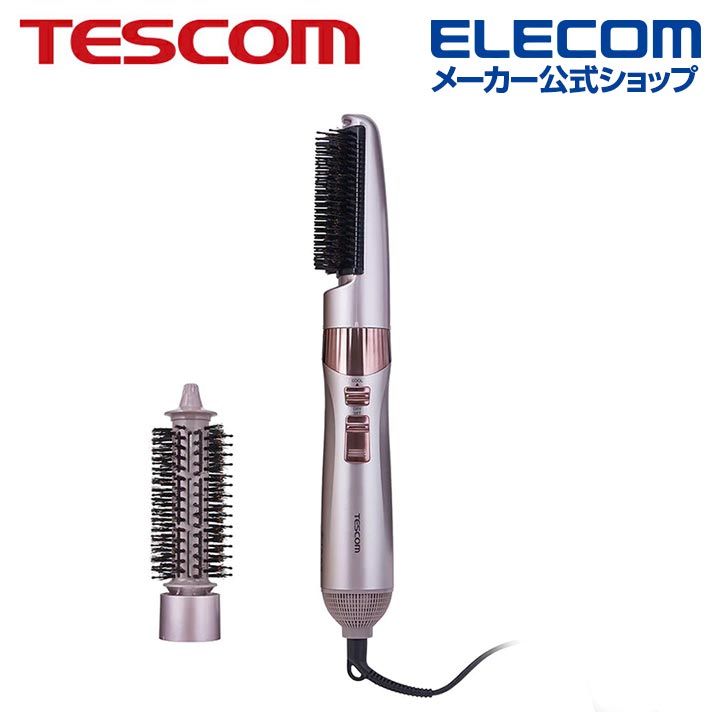テスコム TESCOM マイナスイオン カール ドライヤー ブラシは水洗いOK 2種の美容室愛用の豚毛ブラシ採用 豚毛ブローブラシ テスコム TC530A-N