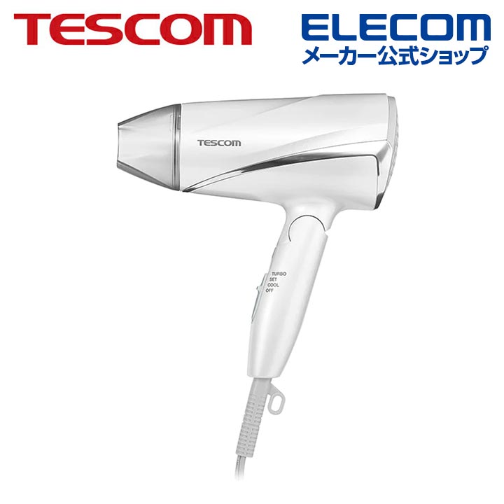TESCOM マイナスイオン ヘアー ドライヤー 軽量設計 大風量1.7m/分 ダブルマイナスイオン発生方式 便利な付属品付き テスコム TD330B-W