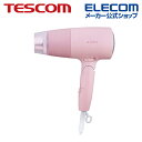 TESCOM マイナスイオン ヘアー ドライヤー 大風量 1200w ピンク ホワイト 白 マット くすみ カラー 可愛い TD550A-P