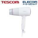 TESCOM マイナスイオン ヘアー ドライヤー 大風量 1200w ピンク ホワイト 白 マット くすみ カラー 可愛い テスコム TD550A-W