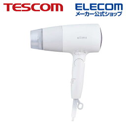 TESCOM マイナスイオン ヘアー ドライヤー 大風量 1200w ピンク ホワイト 白 マット くすみ カラー 可愛い TD550A-W