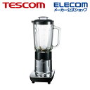 TESCOM ジュースミキサー 大型波刃チタンカッター コンパクト収納 大容量1000ml テスコム TM8200