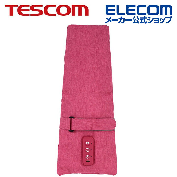 TESCOM ハンド＆アームケア 手もみ・指圧 布タイプ ハンドマッサージ ピンク テスコム TMS30A-Pのサムネイル