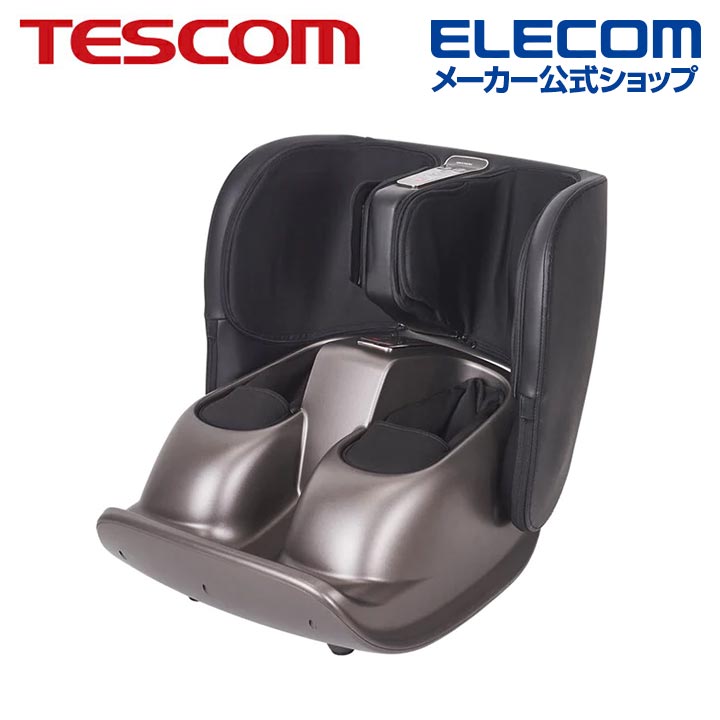 TESCOM フットマッサージャー ヒーター付き フットマッサージ 2WAY 足裏 マッサージ膝下 マッサージ器 折りたたみ 足裏マッサージ 電動マッサージャー 電動マッサージ テスコム TMS70B-T