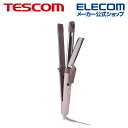 TESCOM プロテクトイオン 2WAY スチーム ヘアー アイロン カール径 26mm ヘアアイロン カールアイロン ストレートアイロン ヘアアレンジ 簡単 ...