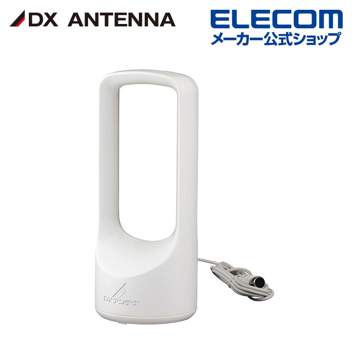 쥳쥯ȥåפ㤨DXƥ UHF⥢ƥ ֡¢ Ͼǥ ۥ磻 US120AWפβǤʤ7,980ߤˤʤޤ