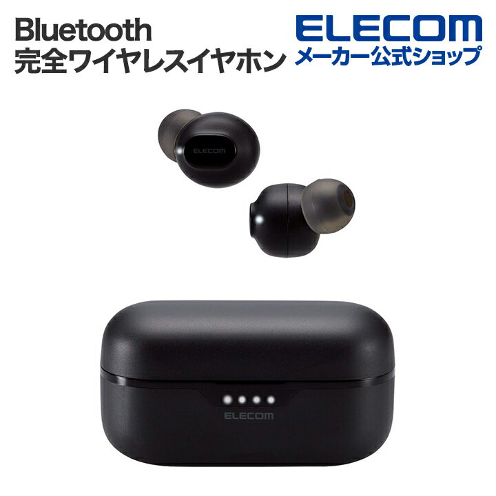 エレコム エレコム Bluetoothイヤホン 完全ワイヤレス ヘッドホン ブルートゥース 完全ワイヤレス AAC対応 低遅延モード ブラック AMA92003