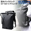 エレコム バックパック 防水 ロールトップリュック 耐水 バッグ ロールトップ ブラック BM-BPWP02BK(4)