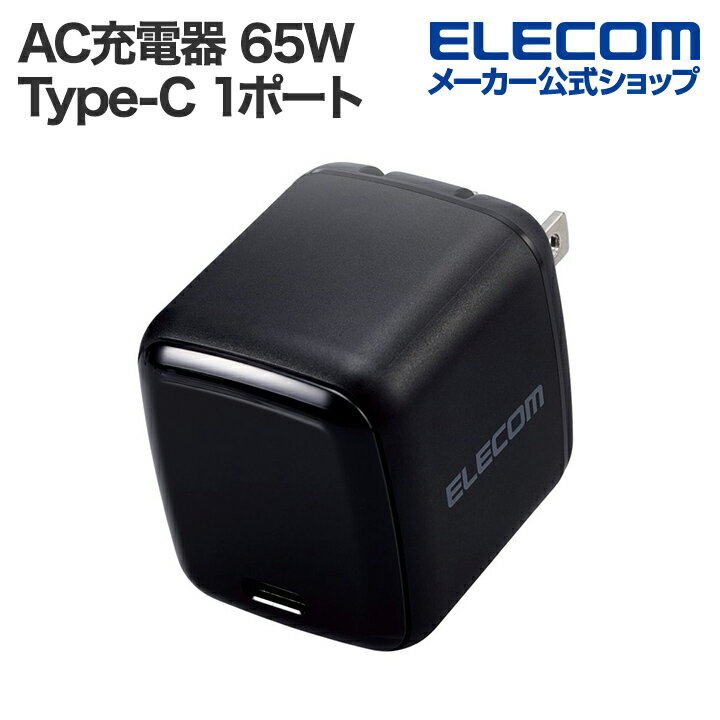 GR X}zE^ubgp AC[d USB Power Delivery 65W USB-C1|[g USB Power Delivery ubN EC-AC8565BK