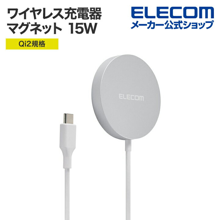 【1年保証】Acer 充電器 Aspire R3-131T 対応用 互換電源アダプタ 45W ACアダプター 出力19V 2.37A GlobalSmart高性能 充電器 PSE認証済み