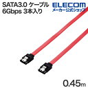 エレコム SATA3.0 ケーブル 6Gbps ストレート to スト...(2)
