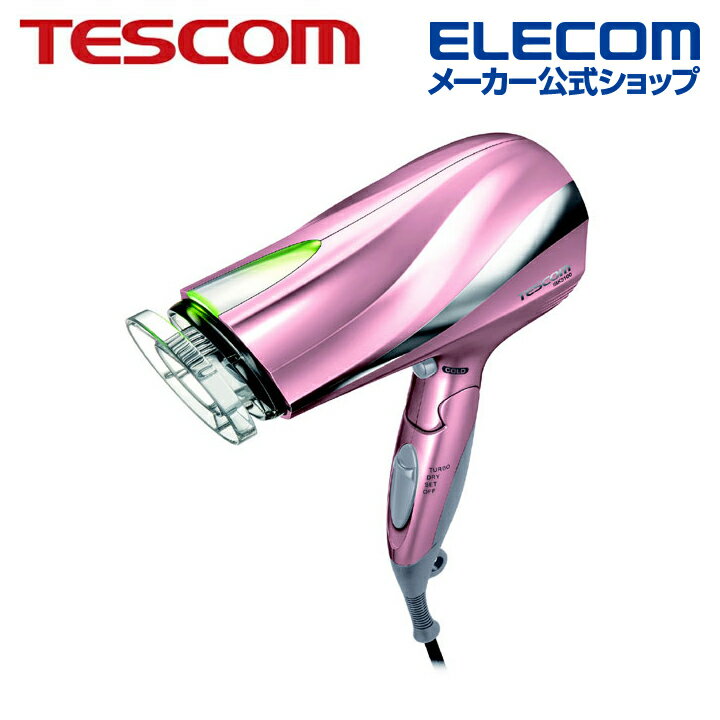 テスコム ハンド ドライヤー プロテクトイオン 大風量 熱を届ける遠赤外線グリル ハンドドライヤー ピンクゴールド IBK3100 NP
