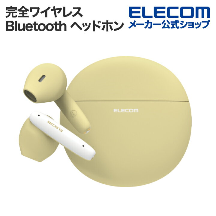 エレコム エレコム Bluetoothイヤホン 完全ワイヤレス ヘッドホン ブルートゥース AAC対応 低遅延モード セミオープン タッチセンサー マカロンイエロー LBT-TWS17CSYL