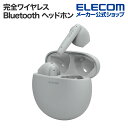 エレコム エレコム Bluetoothイヤホン 完全ワイヤレス ヘッドホン ブルートゥース AAC対応 低遅延モード セミオープン タッチセンサー グレー LBT-TWS17GY