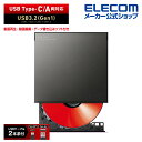 ロジテック ポータブル DVD ドライブ Type-A C対応 再生・編集・書込ソフト 付 USB3.2 Gen1 ポータブルDVD ブラック Type-C ブラック LDR-PWA8U3CVBK